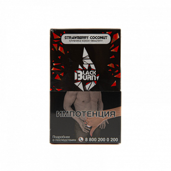 Burn BLACK Strawberry coconut 100гр Burn BLACK Strawberry coconut 100гр