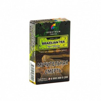 Spectrum HARD Brazilian tea 40гр