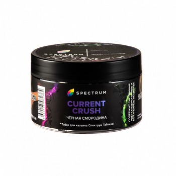 Spectrum HARD Current crush 200гр МРК