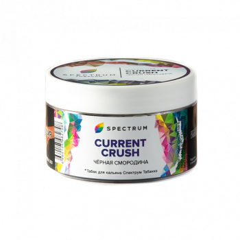 Spectrum Current crush 200гр