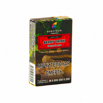 Spectrum HARD Berry drink 40гр МРК