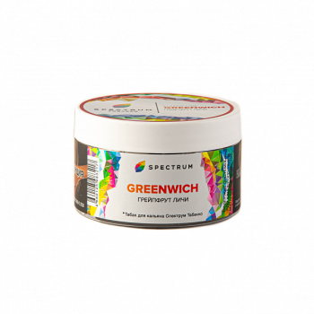 Spectrum Greenwich 200гр МРК