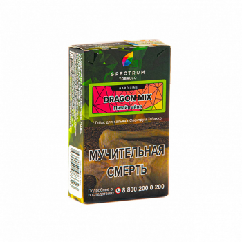 Spectrum HARD Dragon mix 40гр