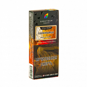 Spectrum HARD Cookies & milk 100гр