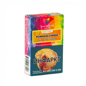 Spectrum Mix Line Pumpkin cheese 40гр