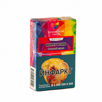 Spectrum Mix Line Berry bomb 40гр