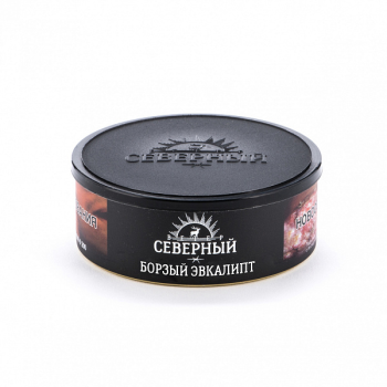 Северный Борзый эвкалипт 100гр Северный Борзый эвкалипт 100гр