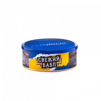 Северный Свежий бабл 100гр Северный Свежий бабл 100гр