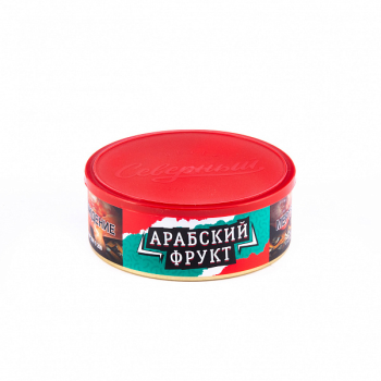 Северный Арабский фрукт 100гр Северный Арабский фрукт 100гр