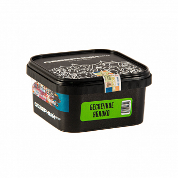 Северный Беспечное яблоко 250гр