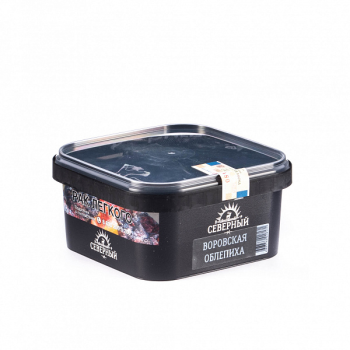 Северный Воровская облепиха 250гр