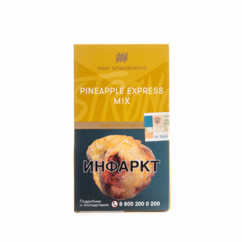 Шпаковский Strong Pineapple express mix 40 гр