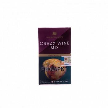 Шпаковский Crazy wine mix 40гр