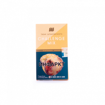 Шпаковский Challenge mix 40гр