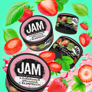 JAM Клубничный лимонад с базиликом 50гр МРК