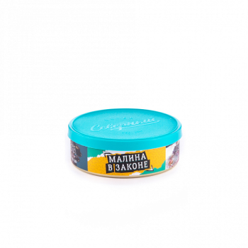 Северный Малина в законе 40гр