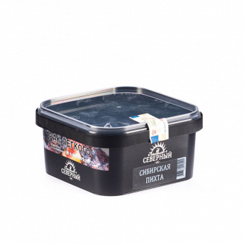 Северный Сибирская пихта 250гр МРК