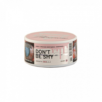 Duft Pheromone Don't be shy 25гр МРК