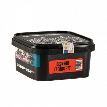 Северный Везучий грейпфрут 250гр