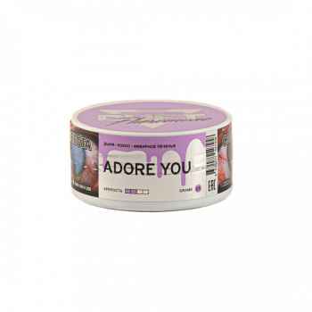 Duft Pheromone Adore you 25гр МРК