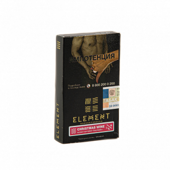 Element ВОДА Christmas wine 25гр
