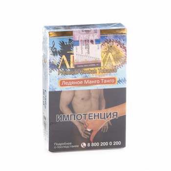 Adalya Mango tango ice 50гр МРК Adalya Mango tango ice 50гр МРК