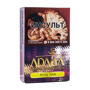 Adalya Punk man 50гр МРК Adalya Punk man 50гр МРК
