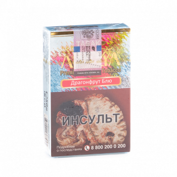 Adalya Dragon fruit blue 50гр Adalya Dragon fruit blue 50гр