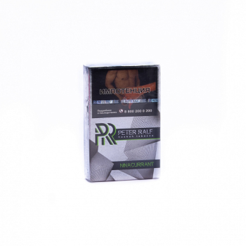 Peter Ralf Ninacurrant 50гр
