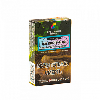 Spectrum HARD Ice fruit gum 40гр Spectrum HARD Ice fruit gum 40гр