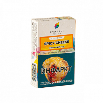 Spectrum Spicy cheese 40гр