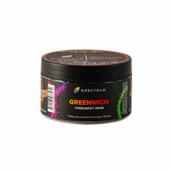Spectrum HARD Greenwich 200гр