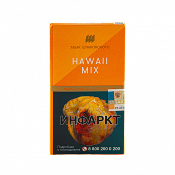 Шпаковский Hawaii mix 40гр Шпаковский Hawaii mix 40гр