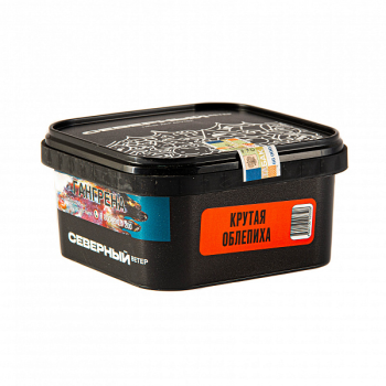 Северный Крутая облепиха 250гр
