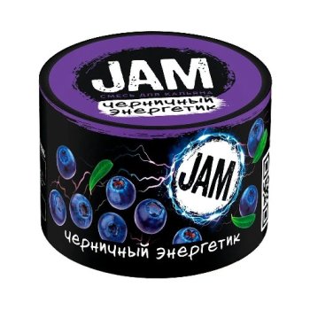JAM Черничный энергетик 250гр