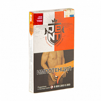 JENT Your Grace (Клубника и специи) 30гр МРК