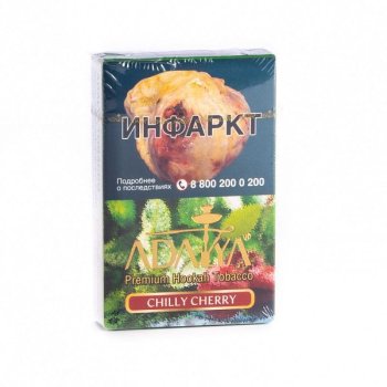Adalya Chilly cherry 50гр МРК