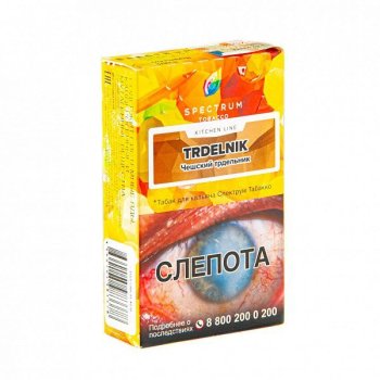 Spectrum Kitchen Line Trdelnik 40гр МРК