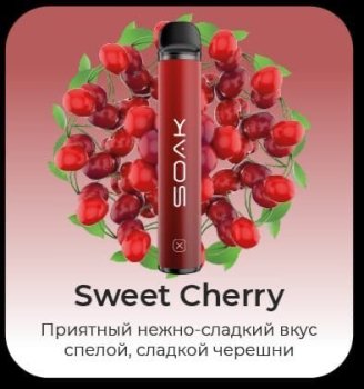 Электронная сигарета SOAK X Sweet Cherry 1500 затяжек