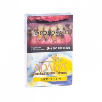 Adalya Eskimo leon 50гр МРК