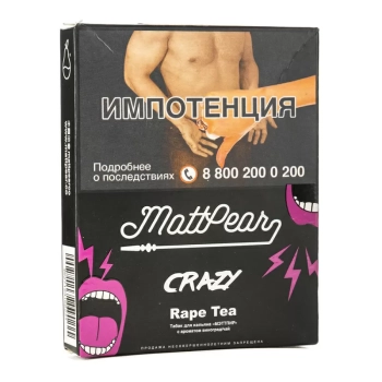 Табак MattPear - Rape tea 30 гр.
