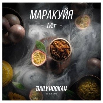 Daily Hookah Маракуйя 60 гр.