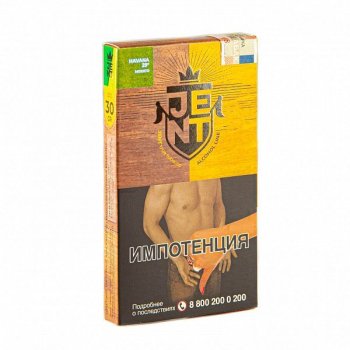 JENT Havana 29° (Мохито) 30гр МРК