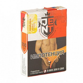 JENT Mamukka (Малина и ананас) 100гр МРК