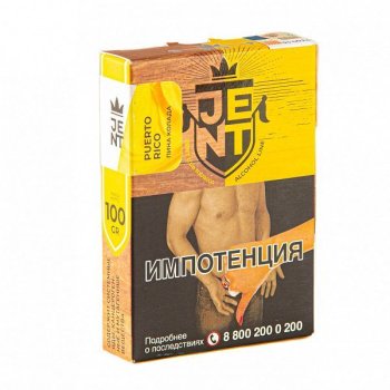 JENT Puerto Rico (Пина колада)100гр МРК