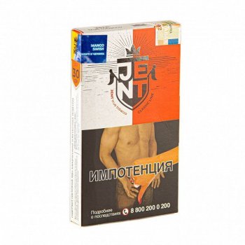 JENT Mango Swish (Манго и черника) 30гр МРК