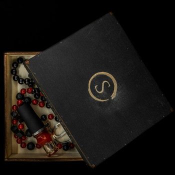 Gift Packing - Wooden (для мундштука)