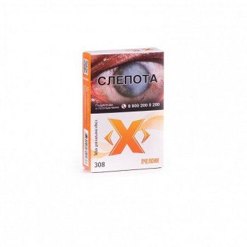 (308) Табак Икс Пчелоин, 50 г