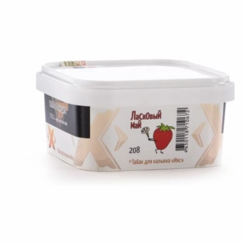 (208) Табак Икс Ласковый май, 200 г