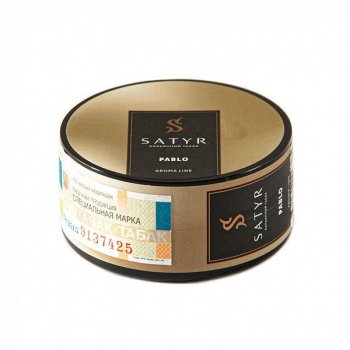 Satyr Pablo 25 гр МРК